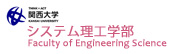 Faculty of Engineering Science, Kansai University